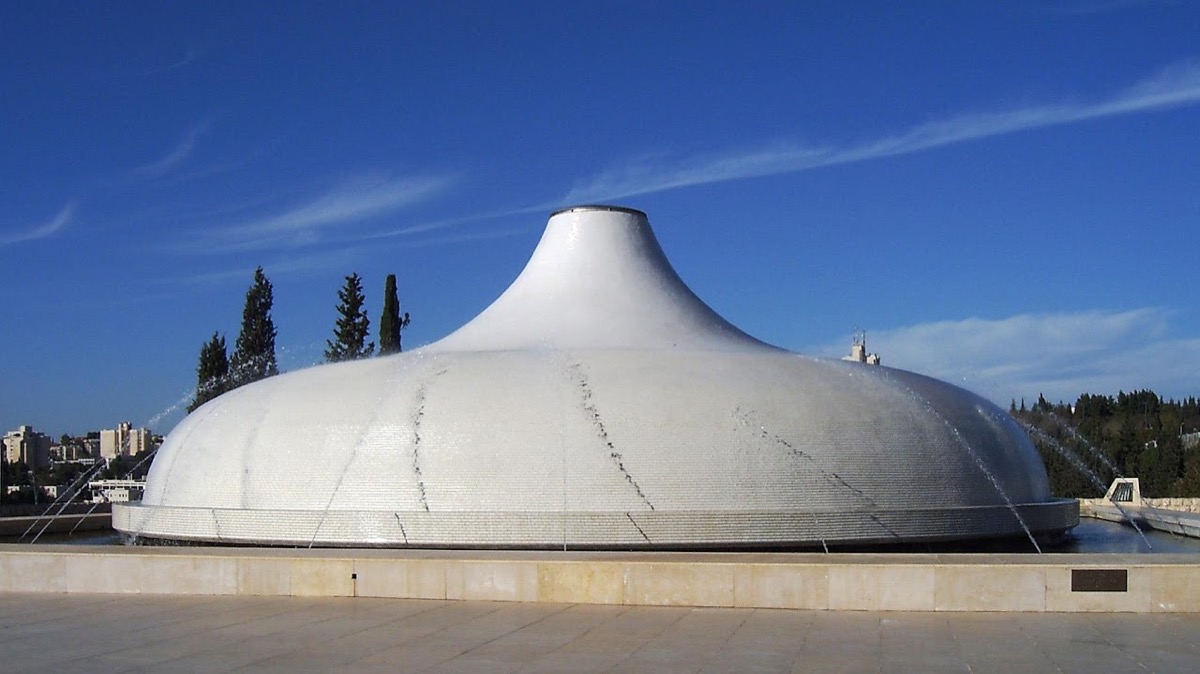 Muzeul Israelului — Sanctuarul Cărții