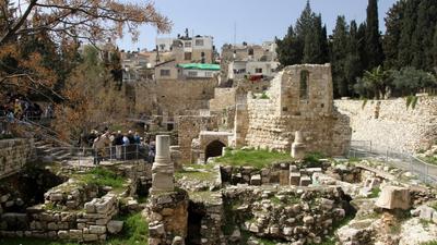 Piscina Bethesda — Ierusalim