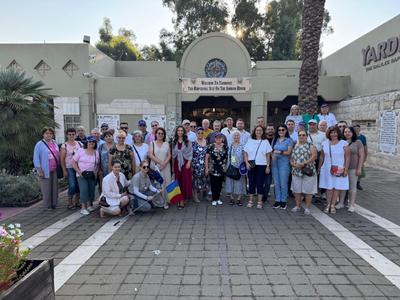 Grup Kairos în Israel
